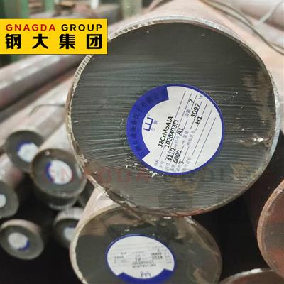 现货供应38CrMoAl圆钢高级氮化钢锻圆高耐磨圆钢棒材可切割零售