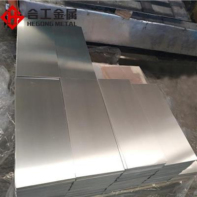 批发镁板镁合金板料高强度镁合金板2mm铝镁压铸件锌镁合金板
