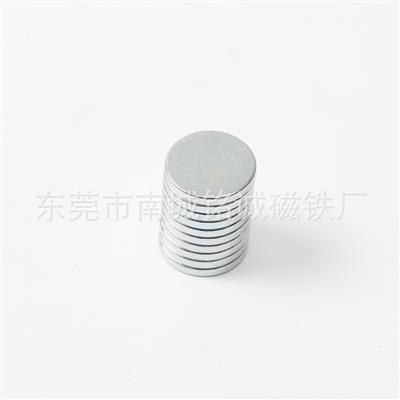 厂家销售东莞高性能磁铁各种规格圆形磁铁永磁材料磁铁厂家