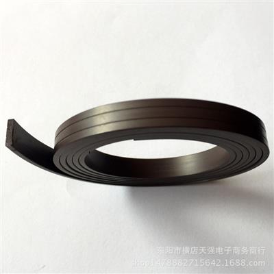 方形橡胶磁条工字型T型凹型各种异性橡胶磁对吸磁条厂家
