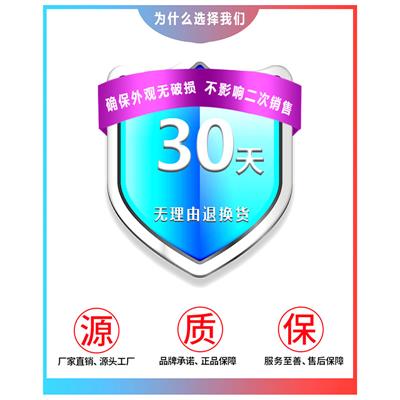 强力磁铁圆形强磁3x2mm稀土钕铁硼吸力强永磁吸铁石磁钢电子工具