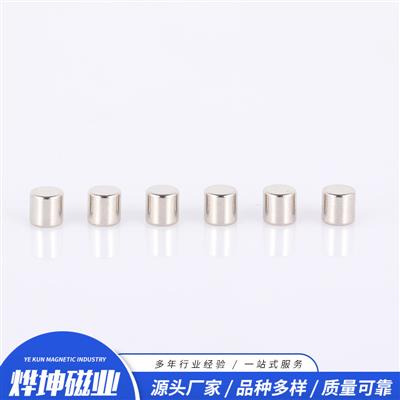 强力磁铁12*10mm磁吸铁石釹铁硼磁钢圆柱形强磁D12X10mm