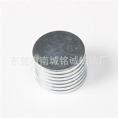 厂家销售高性能圆形磁铁圆形手机支架磁铁磁铁吸盘磁铁片
