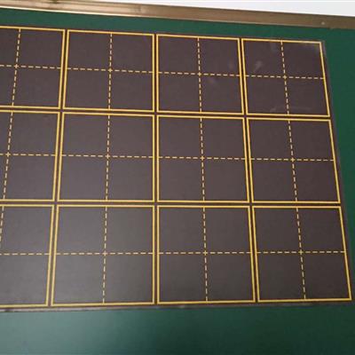 厂家秤教学磁性板，田字格磁片，黑板拼音磁片