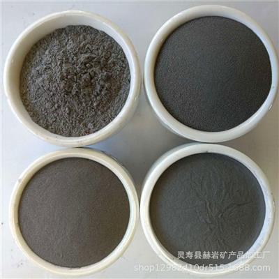厂家供应铁粉金属置换还原铁粉污水处理用磁粉暖贴发热铁粉