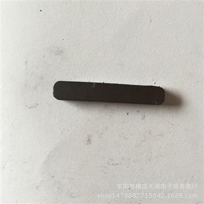 条形铁氧体磁铁纱门磁铁优质门帘磁铁厂家F37*6*5