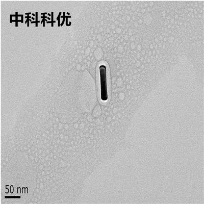 中科科优PEG修饰金纳米棒吸收峰610-1850nm修饰金纳米棒溶液