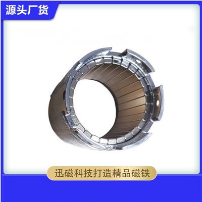 钕铁硼永磁强性能电机磁瓦马达扇形强磁电车磁钢厂家供应