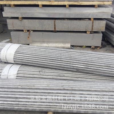 厂家直销AHS-2高耐磨铝合金铝板铝棒型材管材异形材量大优惠