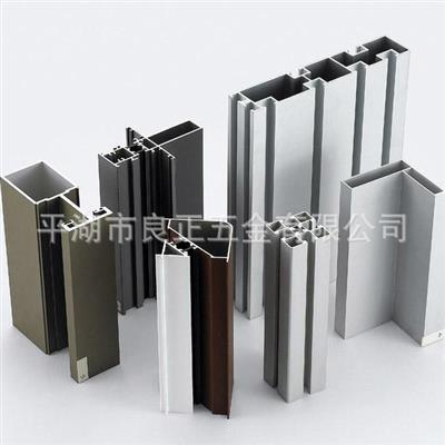 铝合金型材工业散热器铝氧化铝管型材画框铝材6063工业铝型材