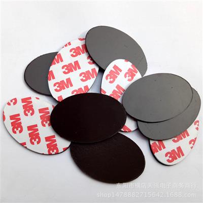 浙江厂家软磁贴片橡胶磁片磁性贴片橡胶磁厂家
