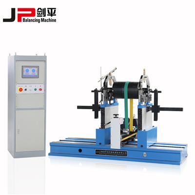 上海动平衡机【JP剑平】转子平衡机电机平衡机辊轴平衡机