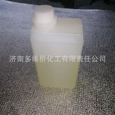 供应工业级催化剂二月硅酸二丁基锡