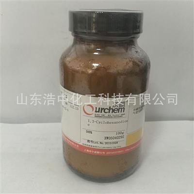 【上海国药】1,3-环己二酮98％（沃凯）100g/瓶氢化间苯二酚
