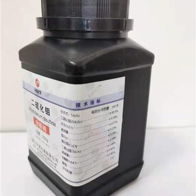 二硫化钼250g/瓶分析纯AR含量85%以上