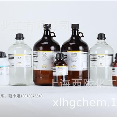 二硫化钼CP250g西陇试剂大品牌值得信赖