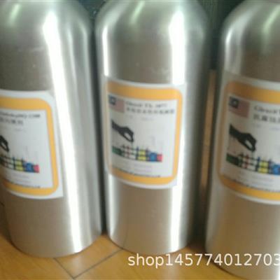 环氧活性稀释剂E10油污清洗防锈剂环氧氟硅油-II