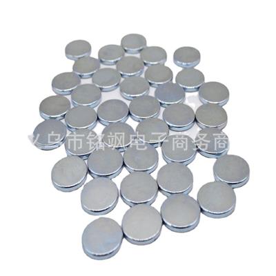 厂家供应强力磁铁批发钕铁硼方形磁铁异形磁铁圆形磁铁片