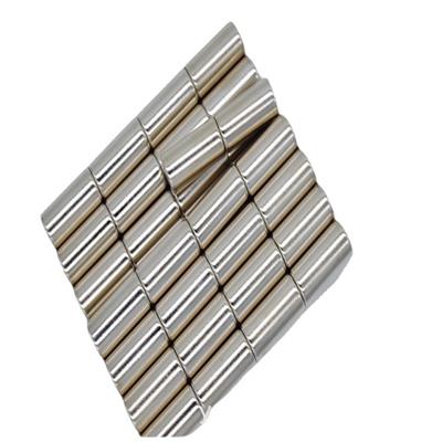 钕铁硼强力磁铁长方形磁铁包装单面磁高品质异形打孔磁铁