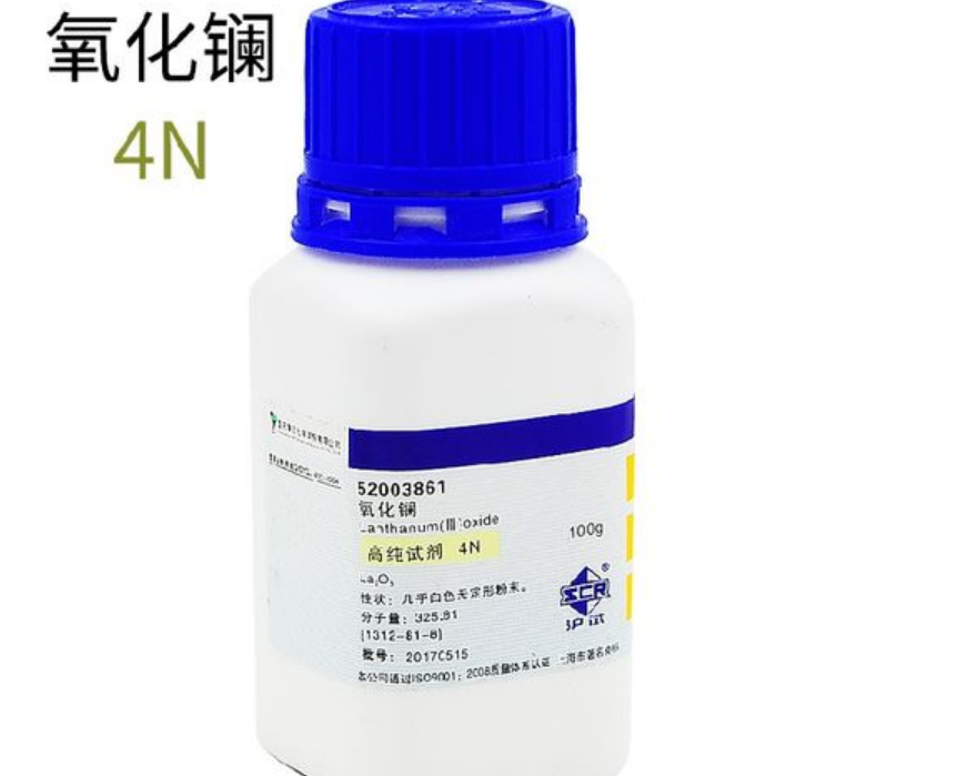 氧化镧图4