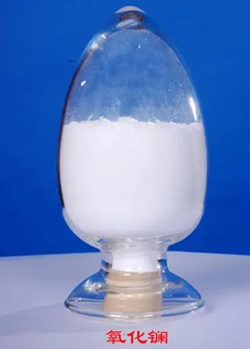 氧化镧图2