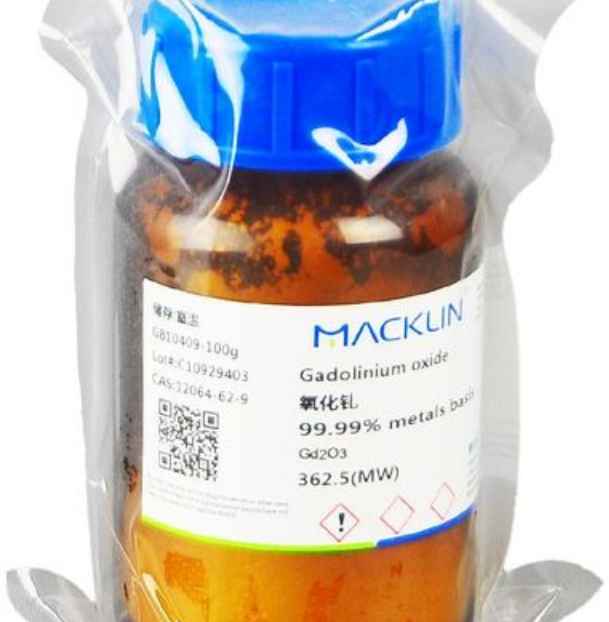 氧化钆图5